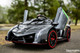 Lamborghini Veneno All Wheel Drive Ride On Car w/ Leather Seat & Rubber Tires - Silver