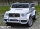24v Mercedes G63 Ride On SUV w/ All Wheel Drive & Rubber Tires - White
