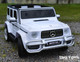 24v Mercedes G63 Ride On SUV w/ All Wheel Drive & Rubber Tires - White