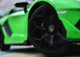 24v Drift Lamborghini Ride On Car w/ Parental Remote & Drift Tires - Green
