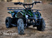 Go-Bowen Sonora 24v ATV