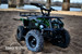 Go-Bowen Sonora ATV 24v Green camo