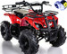 Go-Bowen Red Sonora ATV 24v upgraded motors white background