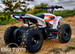 Rear view White Sahara 24v ATV