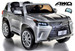 Lexus Ride-On SUV remote controlled rubber tires painted silver leather seat white background