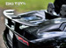 rear view Lambo spoiler super Ride On car