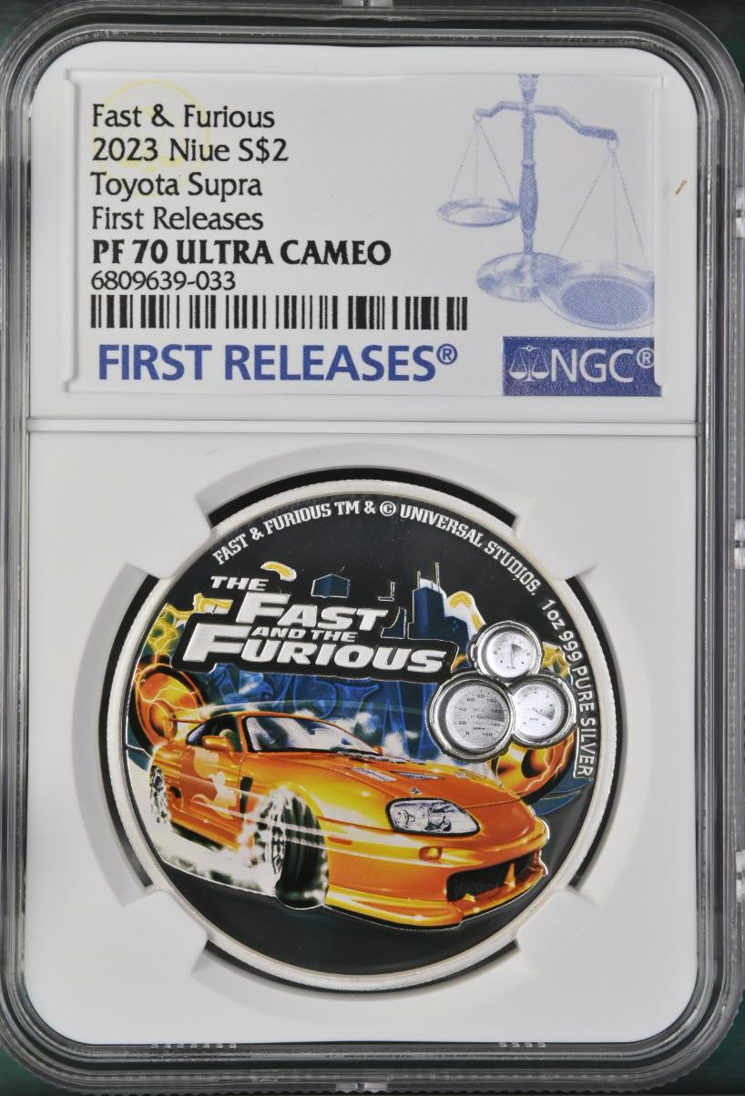 2023 Fast and Furious 1oz Silver Proof Coin Supra NGC 70 FR