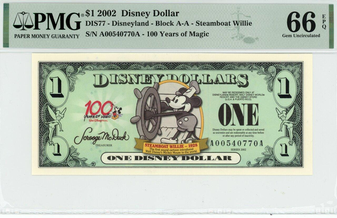 2002 $1 Disney Dollar Steamboat Willie PMG 66 EPQ (DIS77) | Elite