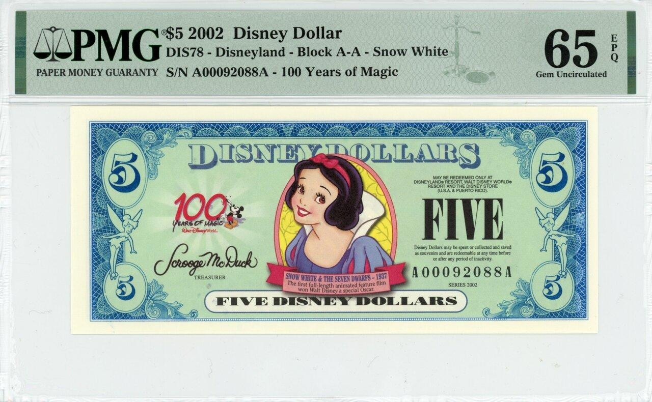 2002 $5 Disney Dollar Snow White PMG 65 EPQ (DIS78) | Elite