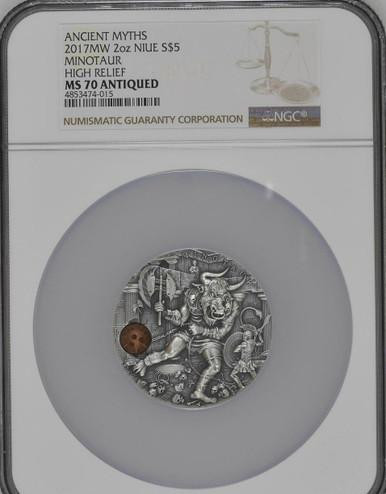  Ancient Myths Minotaur 2017 Niue 2oz Silver Antiqued Coin NGC MS 70 Mintage 500 