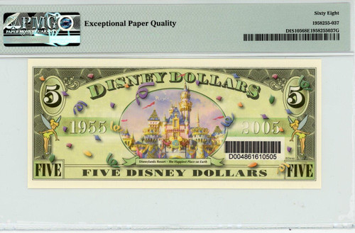 2005 $5 Disney Dollar Donald Duck (Bar Code) PMG 68 EPQ (DIS105)