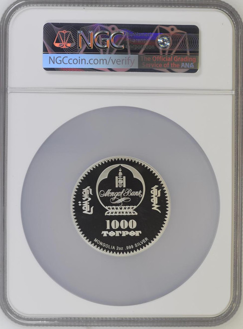 CIT Coin Invest AG 2022 Mongolia  NGC 70 FR Into the Wild Lion 2oz Silver Coin with Mintage of 999  CIT Coin Invest AG 2022 Mongolia  NGC 70 FR Into the Wild Lion 2oz Silver Coin with Mintage of 999