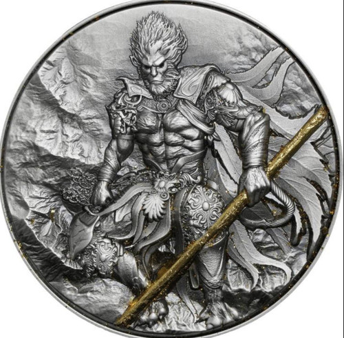 Monkey King 2025 2oz 2000 Francs CFA Silver UV Glow In The Dark & 11.5 oz Copper