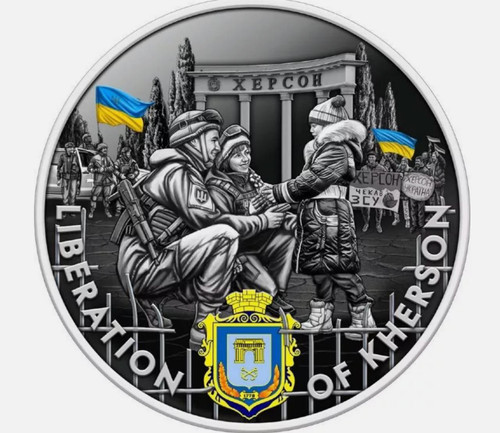 Mint XXI 2024 Ghana LIBERATION OF KHERSON 10 Cedis 2 oz Silver Coin Ukraine 