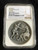 NGC MS70 2017 NIUE ACHILLES VS HECTOR - HEMATITE DEMIGODS 2 OZ SILVER COIN 2$