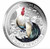 LUNAR GOOD FORTUNE WEALTH AND WISDOM 2017 ROOSTER 2 COIN SET NGC 70 ER