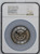 Royal Canadian Mint PEACE TOWER CLOCK 90TH ANNIVERSARY 2017 CANADA 5oz SILVER COIN dollar50 PF69 ANTIQUED