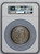 Peace Tower Clock 90th Anniversary 2017 Canada 5oz Silver Coin $50 PF70 Antiqued