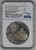 STAR TREK NEXT GENERATION COMMANDER WORF 2017 2oz TUVALU $2 SILVER COIN NGC 70FR