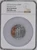 2019 CAMEROON NOTRE DAME PARIS 2oz SILVER COIN NGC MS 70 ANTIQUED POP 12