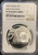 James Bond Shaken Not Stirred 2020 G. Britain 1oz 2 GBP Silver Proof NGC PF70