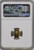 HARRY POTTER 2020 COOK IS 0.5g GOLD BAR $5 NGC PL 69 UC EARLY RELEASE
