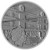2016 AI Artificial Intelligence Code Of The Future 2oz Silver Coin NGC PF70 ER