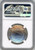 2020S 50c Basketball HOF First Enhanced NGC SP70 Enhanced Finished FIRST RELEASE