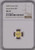 007 JAMES BOND 2020 TUVALU 0.5g GOLD COIN NGC MS 70