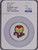 2021 MARVEL Mini Hero Iron Man 1oz Silver Coin FIJI $2 NGC PF 70 UC FR