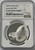 NGC PF69 1oz Great Britain UK 2020 James Bond 007 Silver Coin 2 Pounds
