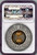 2021 Tuvalu Hourglass 2oz Silver Antiqued Coin NGC MS 69 FR + OGP