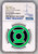 DC COMICS GREEN LANTERN EMBLEM 1 OZ SILVER COIN 2021 NIUE NGC PF70 FIRST RELEASE