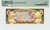 2008 $1 Disney Dollar Mickey Ca. 1930 PMG 66 EPQ (DIS146)