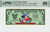 1997 $1 Disney Sorcerer Mickey PMG 66 EPQ (DIS47)
