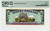 1989 $5 Disney Dollar Goofy PMG 66 EPQ (DIS14)