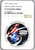 2021 Cook Islands CAPTAIN AMERICA 80th Ann, Marvel 1 oz Silver Coin 1$ NGC 70