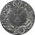 RUSALKA SLAVIC BESTIARY SERIES 2021Cameroon 3 oz Silver Antique Cameroon NGC 70