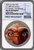 2022 Niue $5 2oz Silver E.t. 40th Anniversary Shaped Colorized Coin NGC 70 FR