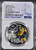 2022 Transformers Bumblebee 1 oz Silver Coin NGC PF70 FR