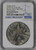 WARFARE SERIES ROMAN LEGION 2018 2oz SILVER COIN $2 NGC PF 70 ER ANTIQUE
