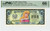 2007 $5 Disney Dollar Aurora PMG 66 EPQ (DIS132)