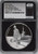 Star Wars™ 2017 Niue STAR WARS LUKE SKYWALKER 1oz Silver $2 COIN LOW COA 00093 NGC 70 FR 
