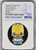 2022 Tuvalu Homer Simpson MINI NGC MS 69 FR 1oz Silver Coin Pop 4