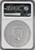 2023 Ghana 2 oz Silver Coin 10C Bumblebee Nature Architects NGC MS-70 FR