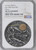 Mint of Poland (Mennica Polska) 2021 Niue MULAN 3rd Issue From Woman Warrior Series 2 Oz UHR Silver Coin $5 NGC  