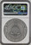 BOUDICA Woman Warrior 2 oz Silver Coin 5$ 2022 Niue NGC 70