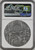 Carpathian Mint D'ARTAGNAN The Three Musketeers 2 Oz Silver Coin 5$ 2022 Niue NGC 70 