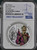DC Comics Villains The Joker 1 oz Silver Coin $2 DC NGC 70 FR 2023 Niue