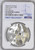 CIT Coin Invest AG POP 4 2022 Cook Is. Aba Panu Meteorite Impacts S$5 NGC 70 FR Silver Coin 
